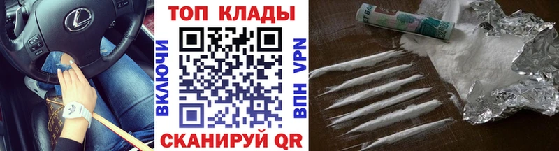 Наркошоп купить СОЛЬ  БУТИРАТ  АМФ  Гашиш  Cocaine  МЕФ  Каннабис  Ржев