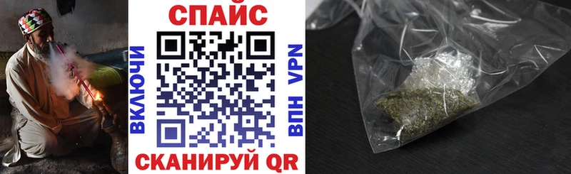 Бутират жидкий экстази  Купить закладки  Ржев 