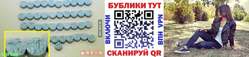 Купить  Ржев  Ecstasy диски 