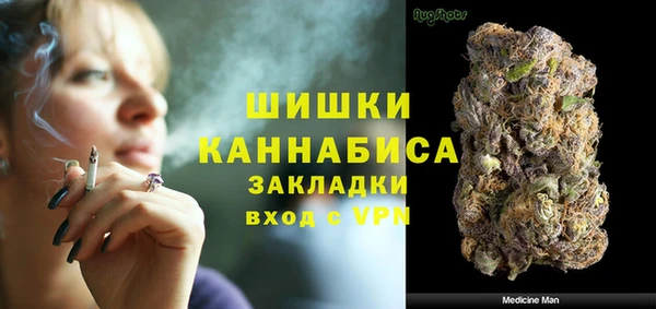 экстази Корсаков