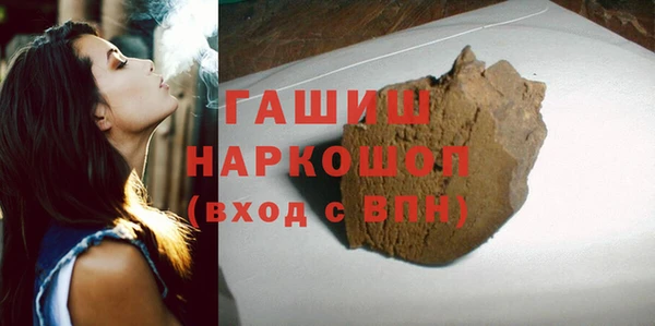 экстази Корсаков