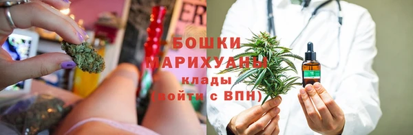 мескалин Костерёво