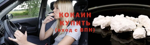 экстази Корсаков