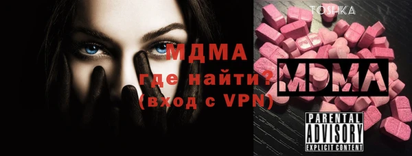 каннабис Коряжма