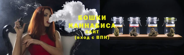 мескалин Костерёво
