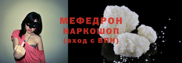 каннабис Коряжма