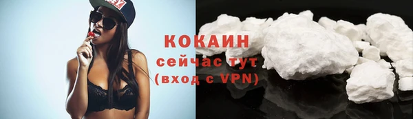 экстази Корсаков
