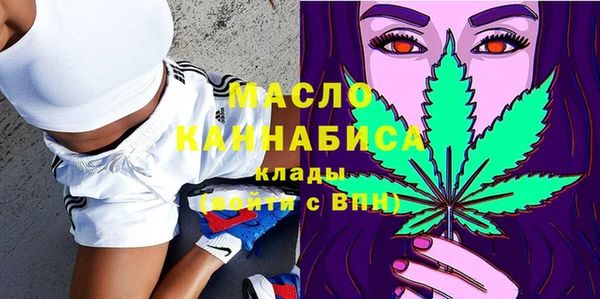 каннабис Коряжма