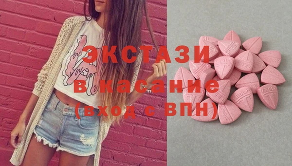 каннабис Коряжма