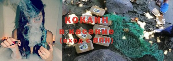 каннабис Коряжма