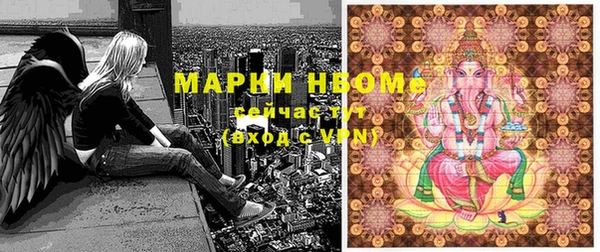 каннабис Коряжма