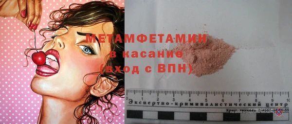 каннабис Коряжма